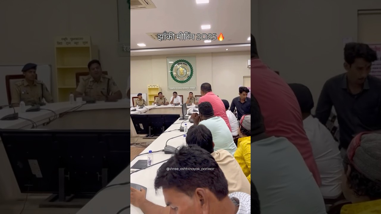 Raipur jhaki meeting 2025 / Raipur Jhaki Crowd / raipur jhaki ashatvinayak pariwar