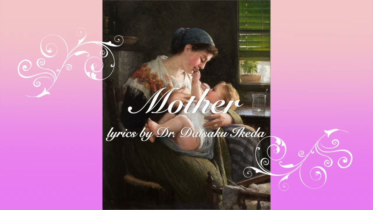 Mother 母（英語版・English Version） - YouTube