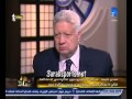 مداخلة شاهد عيان من أحداث ملعب الدفاع الجوي ويحرج مرتضى منصور على الهواء