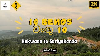 Download Lagu Rakwana to Suriyakanda Road Drive 10 Bends (වංගු 10) | GoPro Hero 7 Black 2K MP3