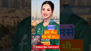 India vs Pakistan match today #gril#vrial #asia #asiacup2025 #cricketlover #indiavspakistan #asia