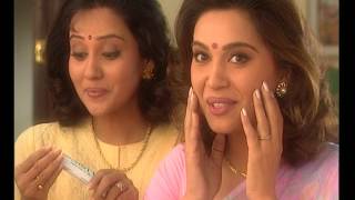 Reel (Paras) commercials screenshot 2