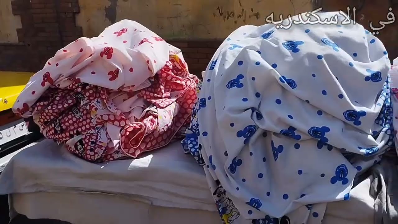 للخياطات وأصحاب المشاريع: جولة مفصلة في سوق بواقي القماش بالإسكندرية