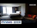 美國關稅對台灣經濟的影響