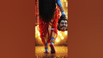 Aigiri Nandani | Navratri Coming Soon 2025 #shorts #navratri #navratrispecial #durga #kali #matarani