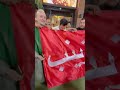 سالم دعبول سلموا له رايه السيده زينب الكبرى عليها العتبه الزينبية شكرا لله علئ هاي نعمه لبيك يازينب سالم دعبول سلموا له رايه السيده زينب الكبرى عليها العتبه الزينبية شكرا لله علئ هاي نعمه لبيك يازينب