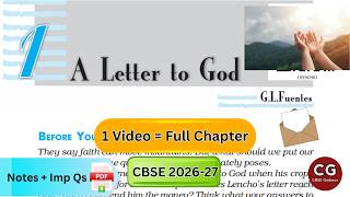 A Letter to God Class 10 English: Line by Line Explanation in Hindi screenshot 5