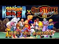 Street Fighter 3 Third Strike Palette Pack! [Hyper Dragon Ball Z + Z2I Pack]