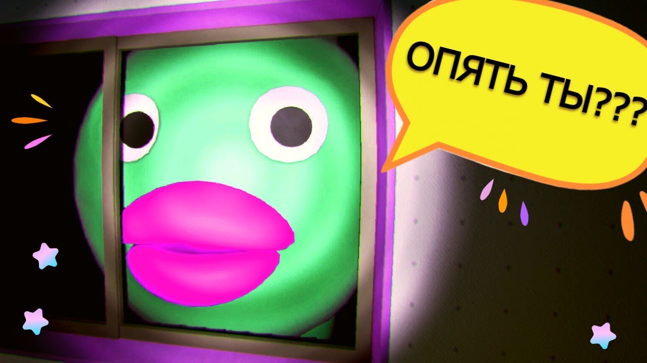 НАШЁЛ ВСЕ АНОМАЛИИ ИЗ СНА / Инди-хоррор FALSE DREAMS