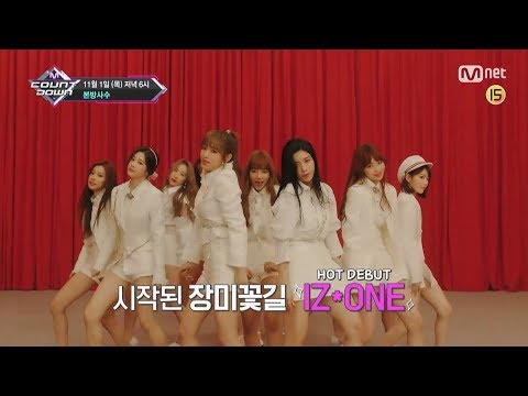 今週の「M COUNTDOWN」ラインナップは? 2018年11月1日18時～ Mnet / Mnet Smartで日韓同時放送！