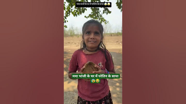 ममा भांजी के घर में परेतिन के साया😂| ममा भांजी कॉमेडी | mama bhanji || #cgshorts #cgcomedy  #cgreels