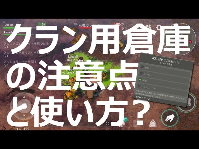 Last Day on Earth Survival】最新アプデ1.11.10その2 父さんの