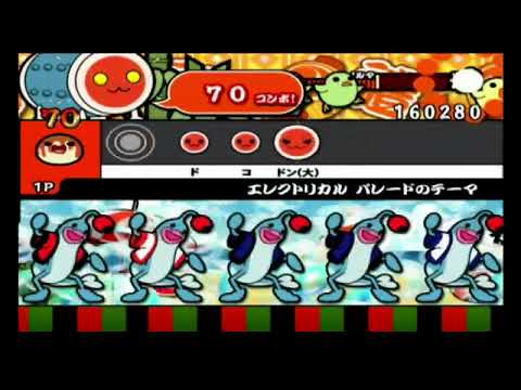 [太鼓の達人Wii2] エレクトリカル  パレードのテーマ ふつう オート[キャプチャ]