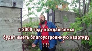 Николаевск ТОР завод МОБИЛЬ Николаевск ТОР завод МОБИЛЬ