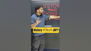 UGC NET Result| UGC NET History JRF #ugcnet2025 #ugcnettestbook #netresults