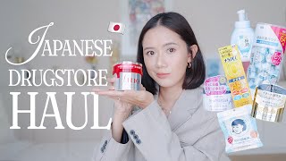 Japanese Drugstore Haul (Best Selling Beauty Products) | Camille Co screenshot 1