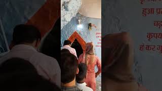Jay Mata ki Ramnagar Toor vloge #viral #vlog #subscribe. #india #country