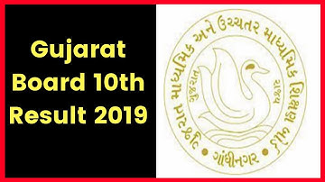 GSEB 10th result 2019; Gujarat Board 10th class result 2019; Check result at gseb.org