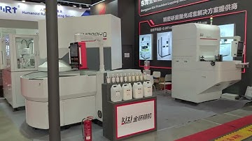 Beijing CIMT International Exhibition