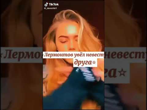 эти факты не расскажут в школе