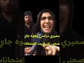ضميري الدراسي وهوه جاي يعاتبني اكسبلور