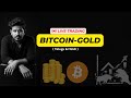 Crypto Live Trading| BTC | GOLD|  03 Dec 2025 | #liveintelugu #liveinhindi
