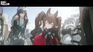 엔드필드 2026122