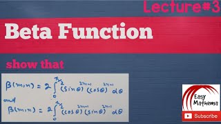 Beta Function (L#3) | some proofs | application of beta Function | MMP | Easy Mathema