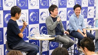 優秀な人材を集める企業の採用・育成施策を聞く！～唐澤俊輔×源田泰之×中野智哉