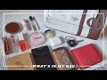 what's in my EVERYDAY bag 👜