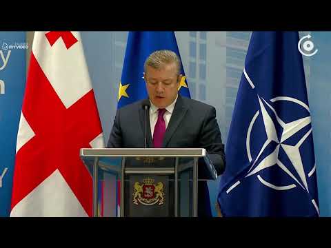 რუსეთის აგრესიული პოლიტიკა დღესაც გრძელდება გიორგი კვირიკაშვილი