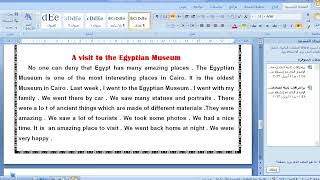 اسهل براجرافات ثانية اعدادي A visit to the Egyptian Museum