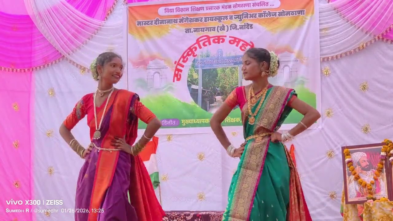 SONG 17 : आकाशातला तारा 