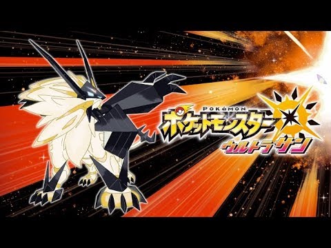 Usum バクガメスのおぼえる技 入手方法など攻略情報まとめ ポケモンウルトラサンムーン 攻略大百科