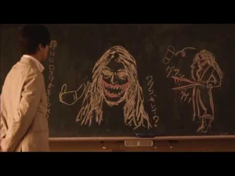 Женщина с разрезанным ртом 2007 японский фильм ужасов на русском языке