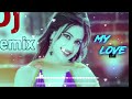 Halka Dupatta Tera MUH Dikhe ❤️Dj ReMix ✔️ Muh Dikhe Tera Dj Mix | TiTok Viral Song❤️ Dj Music India Mp3 Song