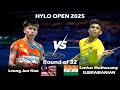 LEONG Jun Hao vs S.Sankar Muthusamy SUBRAMANIAN | Badminton HYLO Open 2025