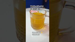What I eat in a day for weight loss #bridetobe #weightloss #weightlossjourney #bride #fitness