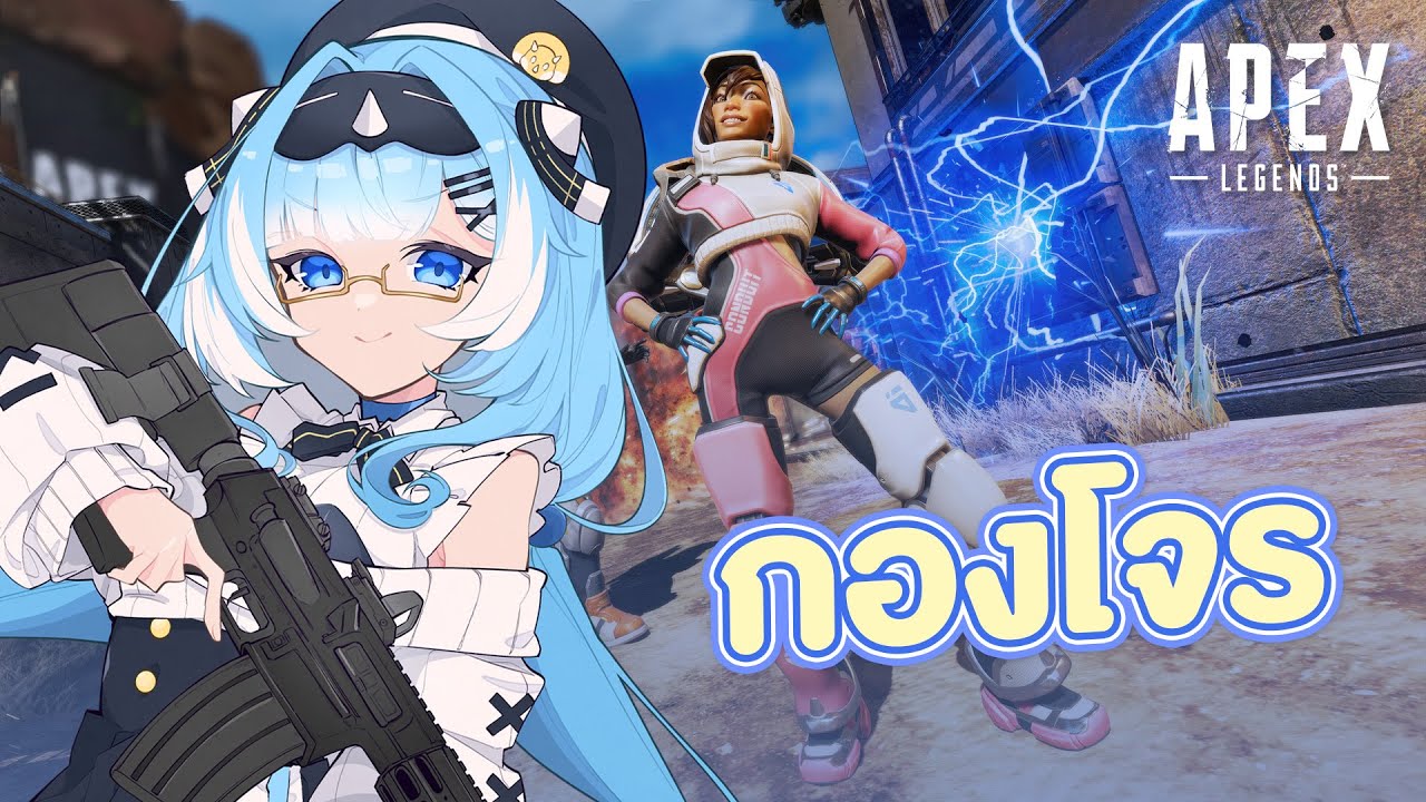 【 กองโจร 】solo rank เม้มปาก จริงจังสุด ๆ (Gold 4) | CERA 🎃