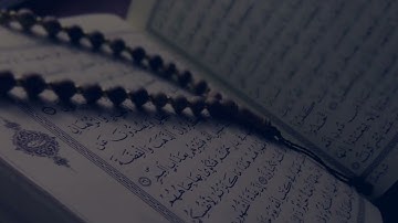 Surah An Nasr Abdulrahman As-Sudais سورة النصر كاملة عبد الرحمن السديس