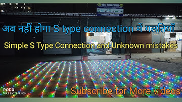 S Type Connection Explaination and Mistakes