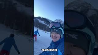 🏆ПУТЬ ЧЕМПИОНА!
