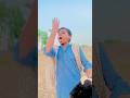 #Funny video#Viral video#Short video#Funny video 🤣🤣🤣🤣🤣🤣🤣🤣🤣🤣🤣🤣￼