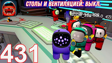 Imposter 3D Online Horror - Gameplay Walkthrough Part 431 - Online Multiplayer (iOS,Android)