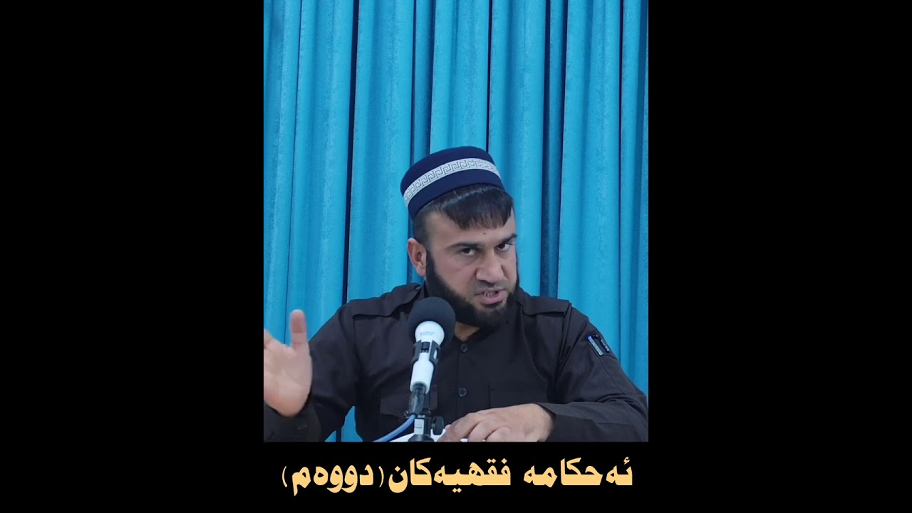 ٣٠ نوفمبر ٢٠٢٥