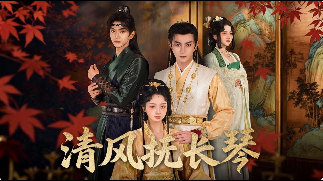 【完整版】前世她為亡夫守寡三十年，臨死才知渣男另有情婦！重活一世她當場退婚，轉嫁暗戀她多年的少將軍，夫妻甜寵翻天，渣男悔到發瘋！#短劇 #重生 #打脸 #一口气看完 #爽剧 #全集 #250905gd