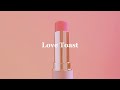 Dignit dash tinted lipstick