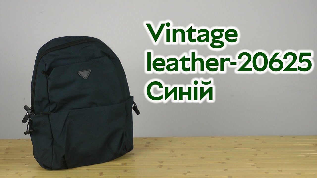 Рюкзак мужской тканевый вмещает формат А4 Vintage leather-20625