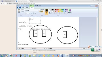 python全栈s3 day2 02 arp协议复习
