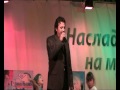 Ivailo Giurov O Sole Mio Live
